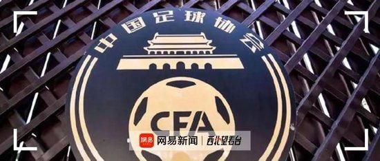 黄网18