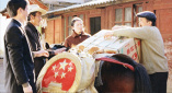 黄网18