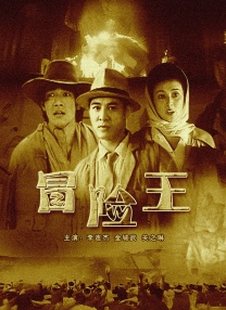 亚洲综合视频