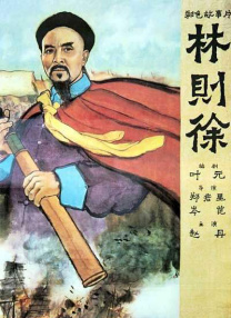 黄网18