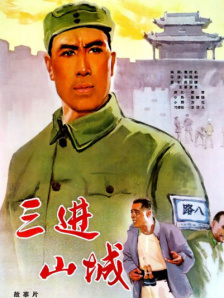 黄网18